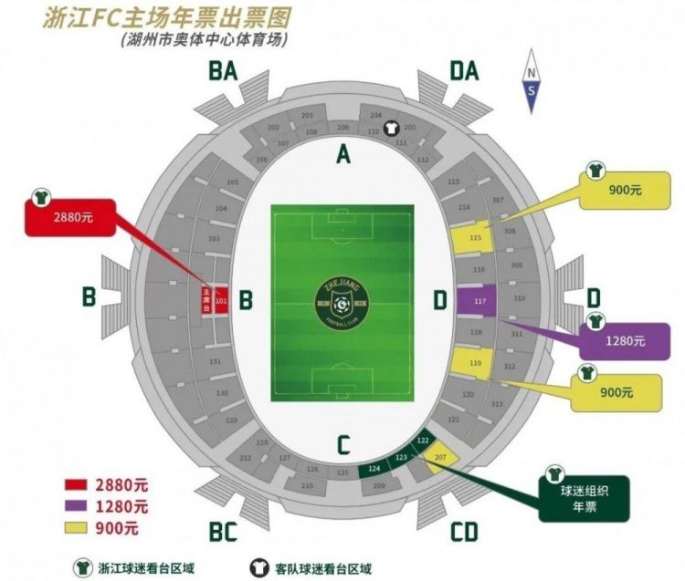 第53分钟，贝林厄姆送出直塞，罗德里戈单刀球面对门将没有选择射门，而是分给何塞卢，不过这球何塞卢没有踢到。